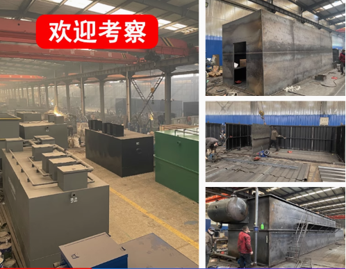 湖南嘉源通环保：专注污水治理，定制化设备解决全场景需求